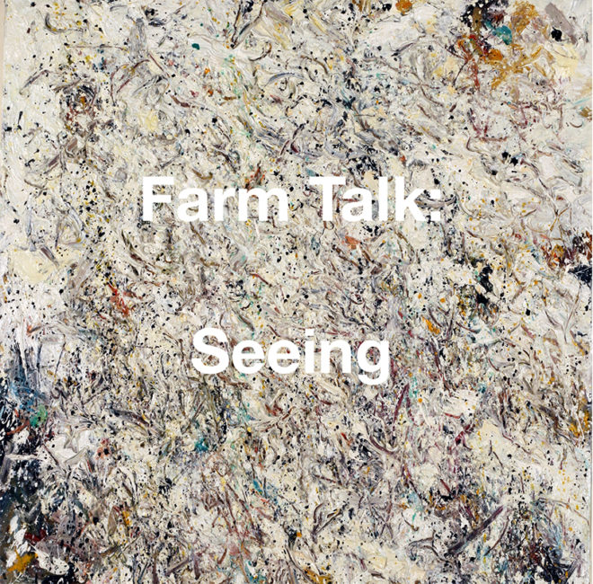 Seeing